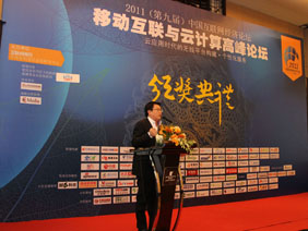 �Ƅ�(d��ng)��(li��n)�W(w��ng)�߷�Փ��