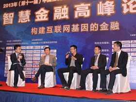 ���ڻ�(li��n)�W�߷�Փ��