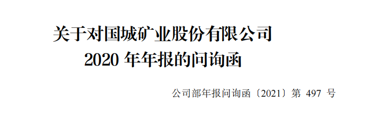QQ截圖20210813171604.png