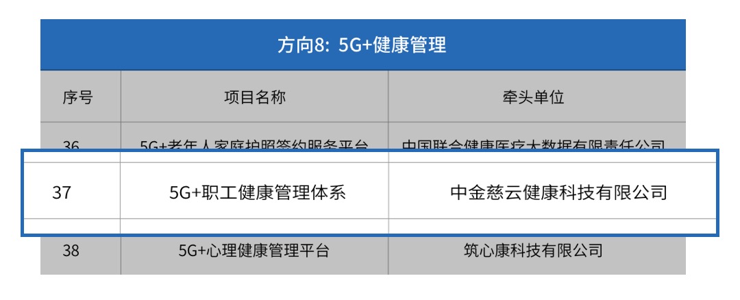 圖片2.jpg