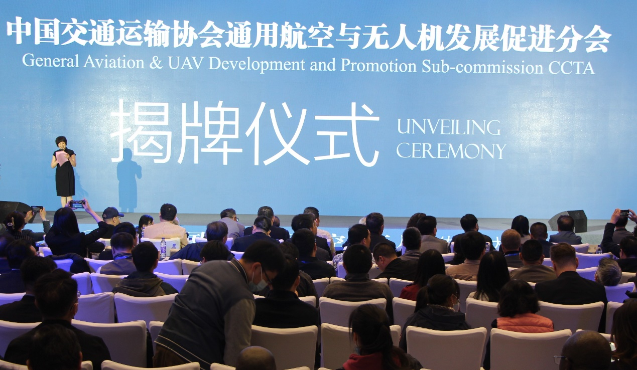 images/2023/04/24/094833190.png 圖片2.png