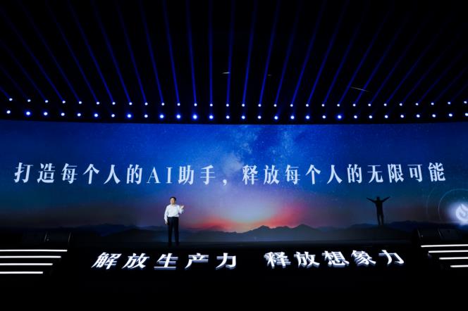 images/2023/08/16/093052648.jpg 圖片11.jpg