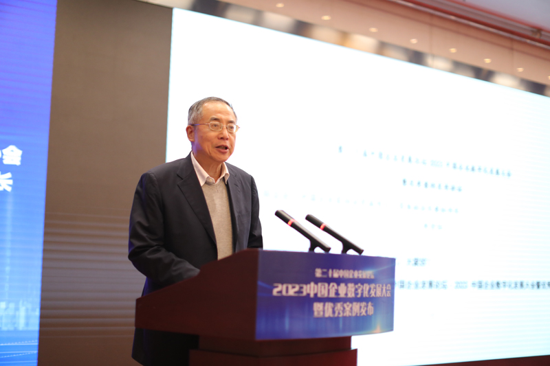 images/2023/12/30/233710235.jpeg 20231230005551_lfjv8mp5st.jpeg