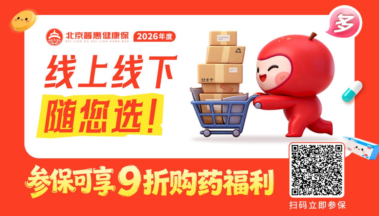 images/2025/11/18/113807674.jpg 圖片1.jpg