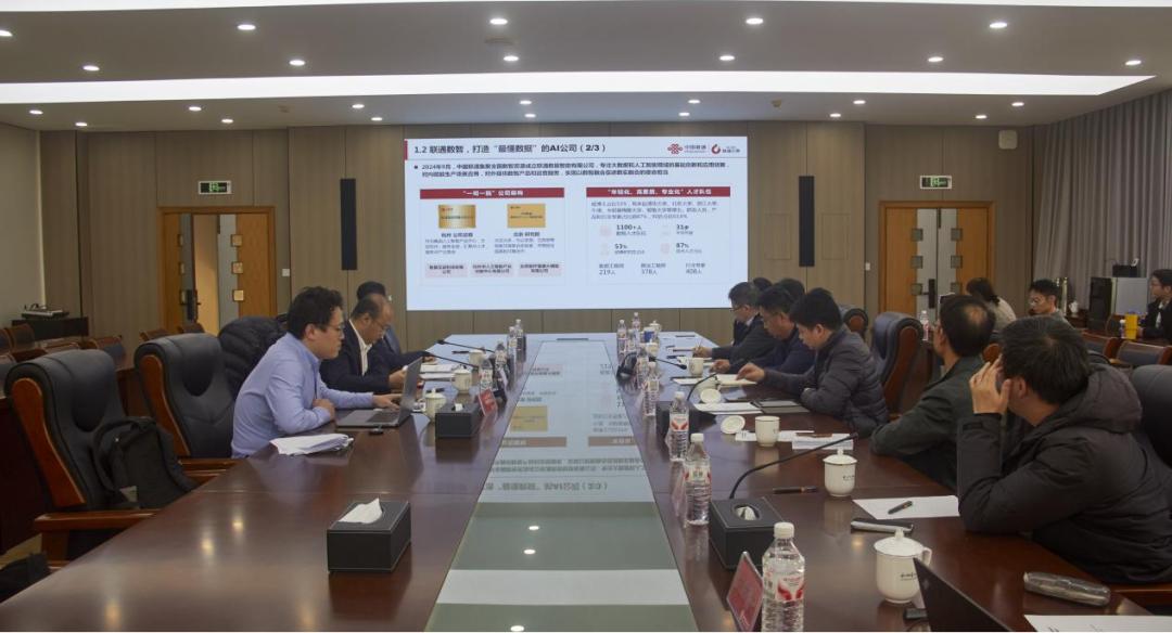 images/2025/11/21/162719423.jpg 圖片4.jpg